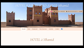 Hôtel KASBAH RIAD AMNIR Mhamid